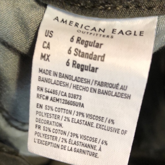 American Eagle Outfitters N(E)XT Level Stretch Camouflage Distressed Jeans US 6 - Picture 9 of 10